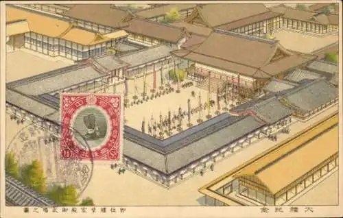 Künstler Ak Japan, Tempelanlagen