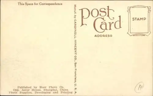 PC China, Traveling Wheelbarrow