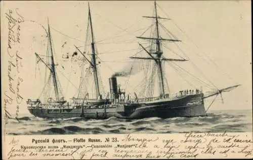 Ak Russisches Kriegsschiff Manjour