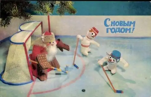 Ak Glückwunsch Neujahr, Schneemänner und Weihnachtsmann spielen Eishockey