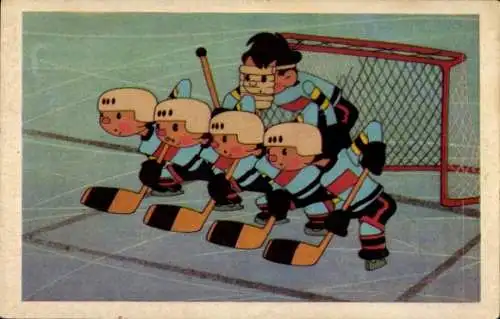 Ak Wintersport, Eishockey, Spiel, Tor, Torwart