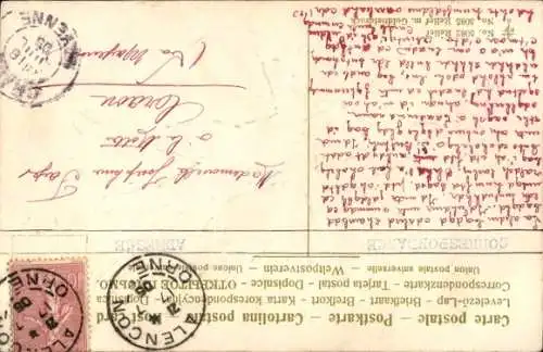 Präge Ak Kinder mit Kleeblatt