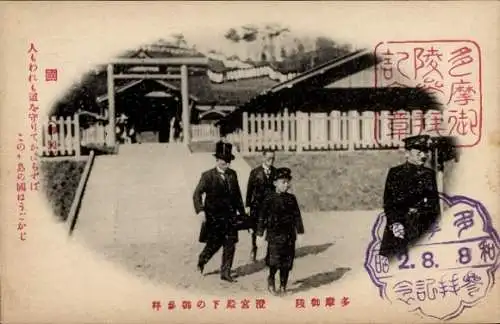 Ak Japan, Hirohito als Kind bei einer Begräbnis-Zeremonie