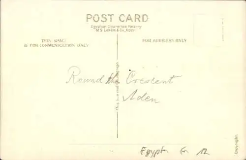 PC Aden Yemen, Round the Crescent