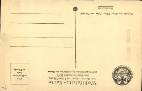 Lied Ak Weill, Erwin, Matrosenlied, Veteranen Kriegshilfe