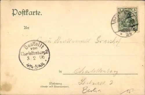Studentika Ak Berlin, Marcomannia, Wappen, KSCV