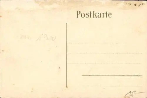 Studentika Ak Erlangen, Corps Rhenania, Wappen, KSCV