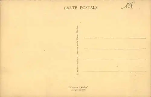 Ak Roanne Loire, Cours de la République