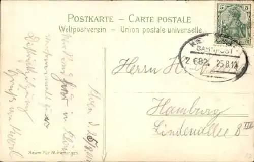 Litho Plön in Schleswig Holstein, Der kleine Plöner See, Ruderboot, Kirche