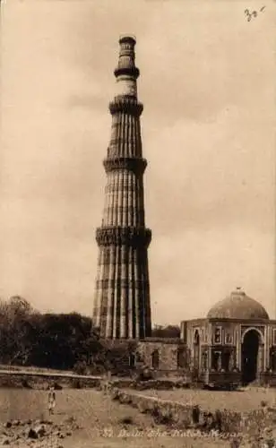 Ak Delhi Indien, Das Bild zeigt das Qutb Minar in  Indien.