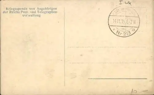 Ak Deutsche Feldpost, Inneres einer Arbeitsbaracke der Feldpost, I WK