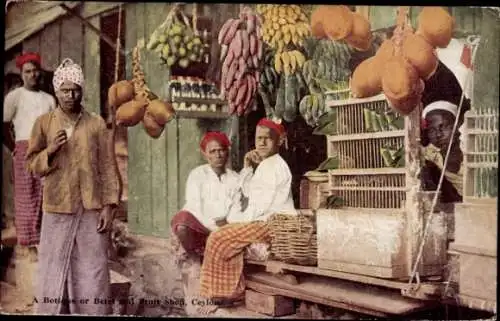 Ak Ceylon Sri Lanka, A Boutique or Betel and Fruit Shop