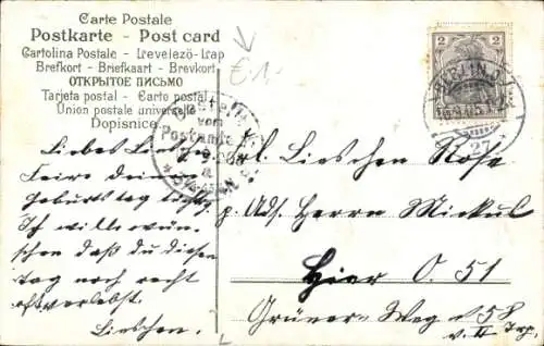 Litho Kleeblatt, Rosen, Gedicht