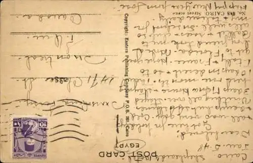 Ak Cairo Kairo Ägypten, Street Scene