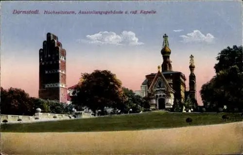 Ak Darmstadt in Hessen, Hochzeitsturm, Ausstellungsgebäude und russ. Kapelle