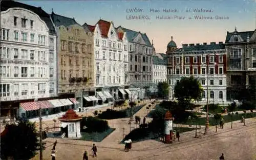 Ak Lwiw Lwów Lemberg Ukraine, Halicki-Platz, Walowa-Gasse