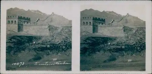 Stereo Foto Nankou China, Festung