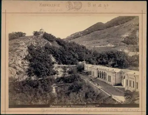 Kabinettfoto Pjatigorsk Russland, Panorama, Galerie