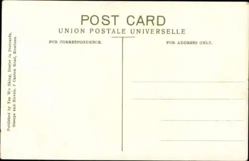 Ak Hong Kong China, Bahnstrecke zum Hafen