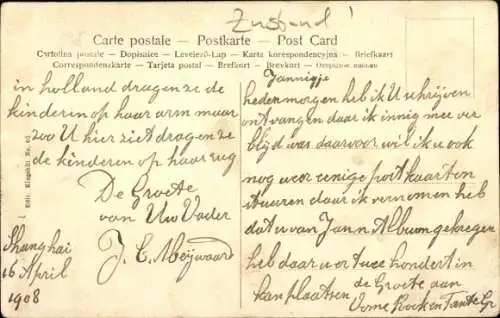 Ak China, Chinesische Mutter mit Kind in Rückentrage