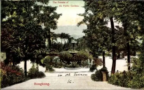 Ak Hongkong China, Brunnen des öffentlichen Gartens