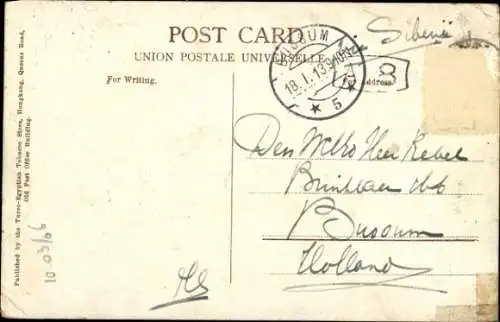 Ak Hongkong China, Happy Valley