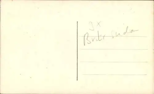 PC Khartoum Sudan, Gordon Stationery, Port-Sudan