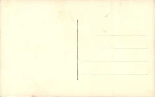 PC Khartoum Sudan, Gordon Stationery, Port-Sudan