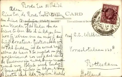 PC Port Sudan, Eastern Telegraph Company