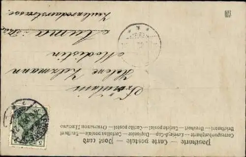 Ak Glückwunsch Pfingsten, Maikäfer, Maiglöckchen