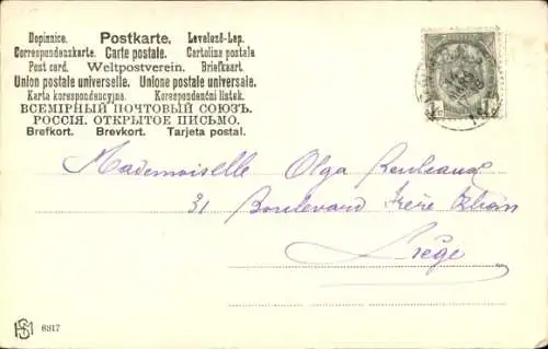 Ak Jagdhunde, nach der Jagd