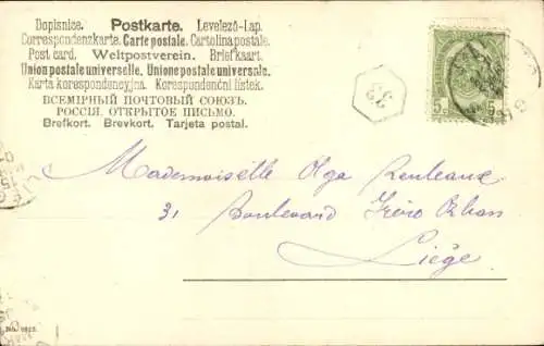 Ak Drei Hunde, Jagdhunde