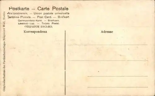 Ak Schnelldampfer Kaiserin Auguste Victoria, HAPAG
