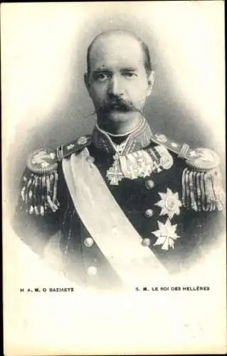 Ak König Georg von Griechenland, Portrait in Uniform, Orden