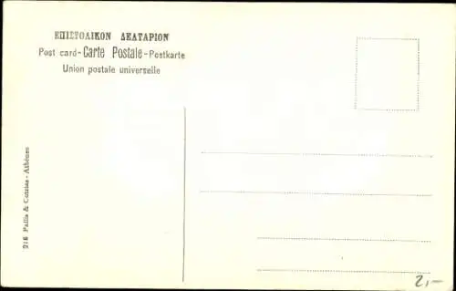 Ak König Georg von Griechenland, Portrait in Uniform, Orden