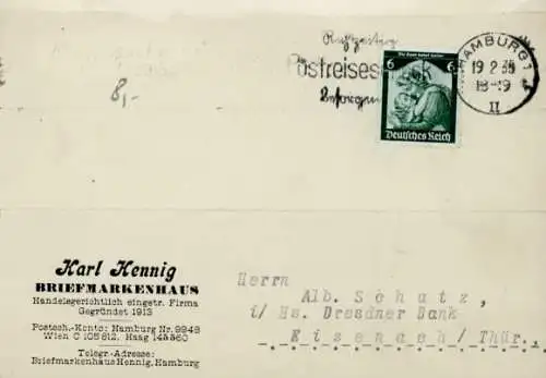 Ak Hamburg, Werbung, Briefmarkenhaus von Karl Kennig