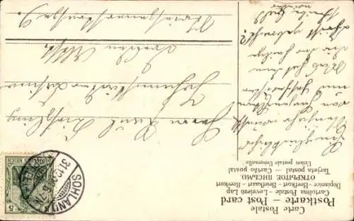 Präge Litho Glückwunsch Neujahr, Engel, Glocke