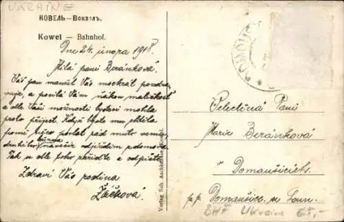 Künstler Ak Kowel Ukraine, Bahnhof