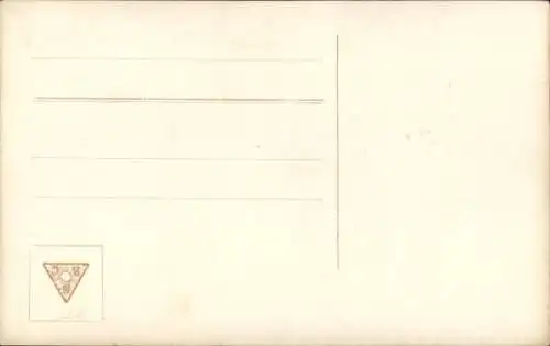 Ak Zukunftsträume, Lotterieschein, Aeroplan