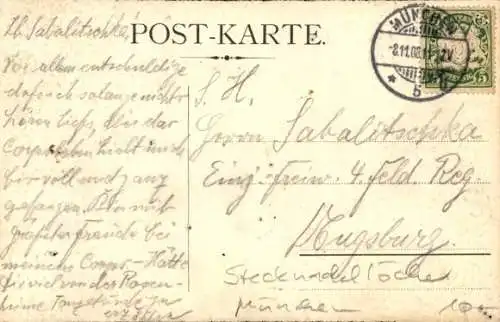 Studentika Ak München, Corps Vandalia, Wappen, RSC