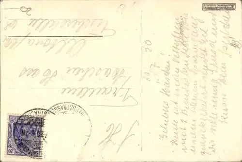 Studentika Ak Mannheim, Verbindung Hansea i. L. C. C., Wappen, RSC