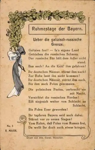 Ak Ruhmestage der Bayern, über die galizisch-russische Grenze, Gedicht von E. Mahr