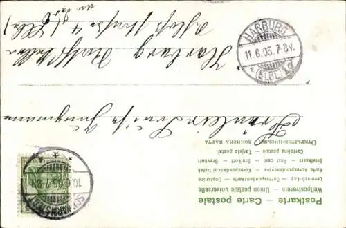 Litho Fröhliche Pfingsten, Maikäfer, Weg