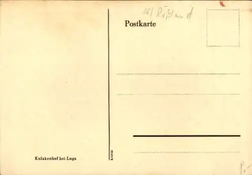 Künstler Ak Luga Russland, Kulakenhof