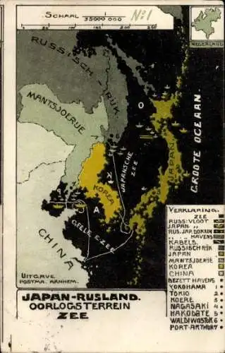 Landkarten Ak Krieg zwischen Japan und Russland, Geschichte