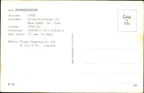 Ak Schiff M.S. Demodocus, Ocean Steamship Company