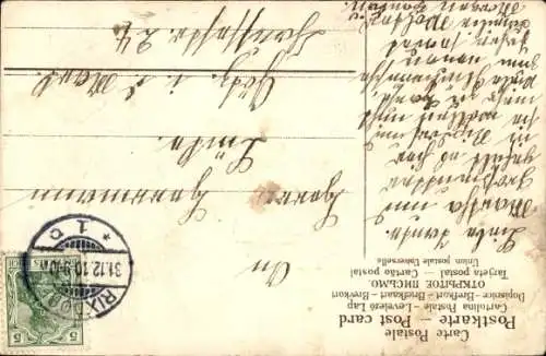 Präge Ak Glückwunsch Neujahr, Mädchen, Blumenkorb