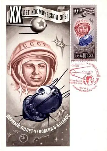 Ak Moskau Russland, Kreml, Porträt von Juri Gagarin, dem ersten Menschen im Weltraum, mit der ...