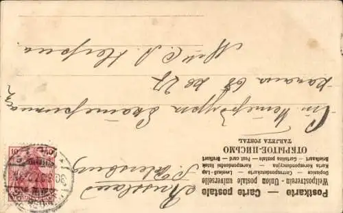 Künstler Ak Vermenschlichter Hund, Esstisch