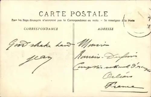 Ak Aden Jemen, M.M. SALAZIE, Schiff auf See